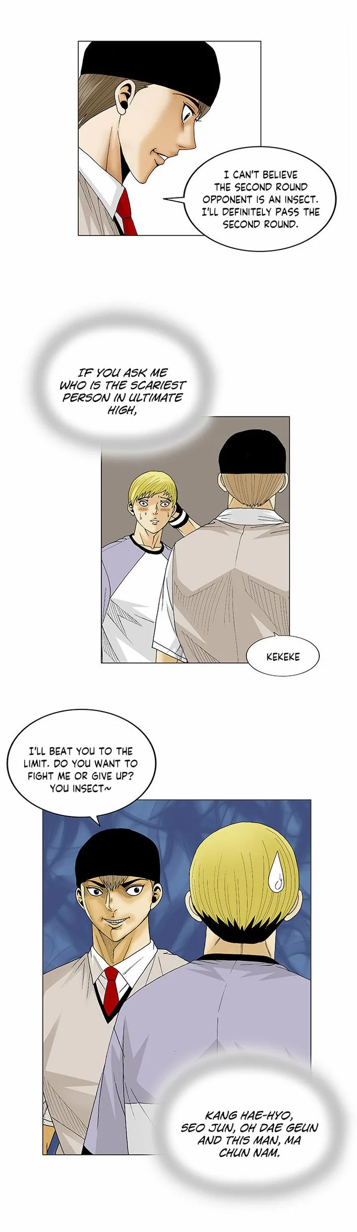Ultimate Legend: Kang Hae Hyo Chapter 85 page 17