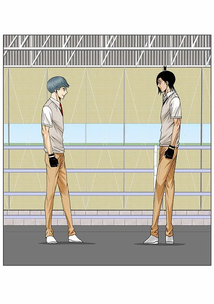 Ultimate Legend: Kang Hae Hyo Chapter 85 page 30