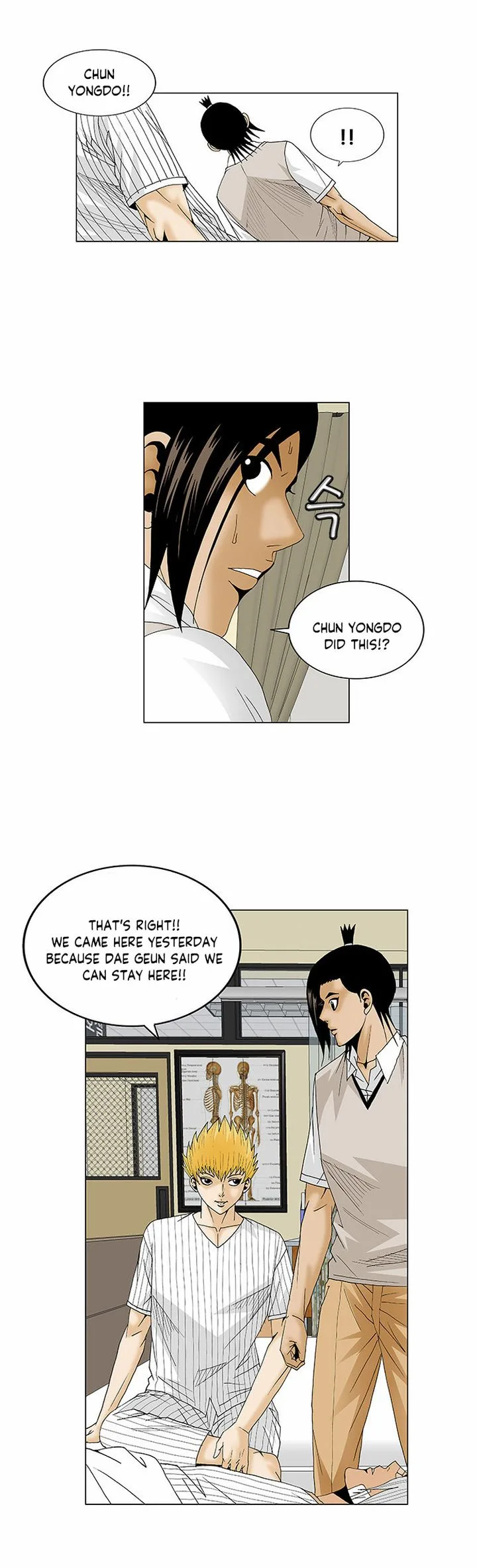 Ultimate Legend: Kang Hae Hyo Chapter 85 page 3