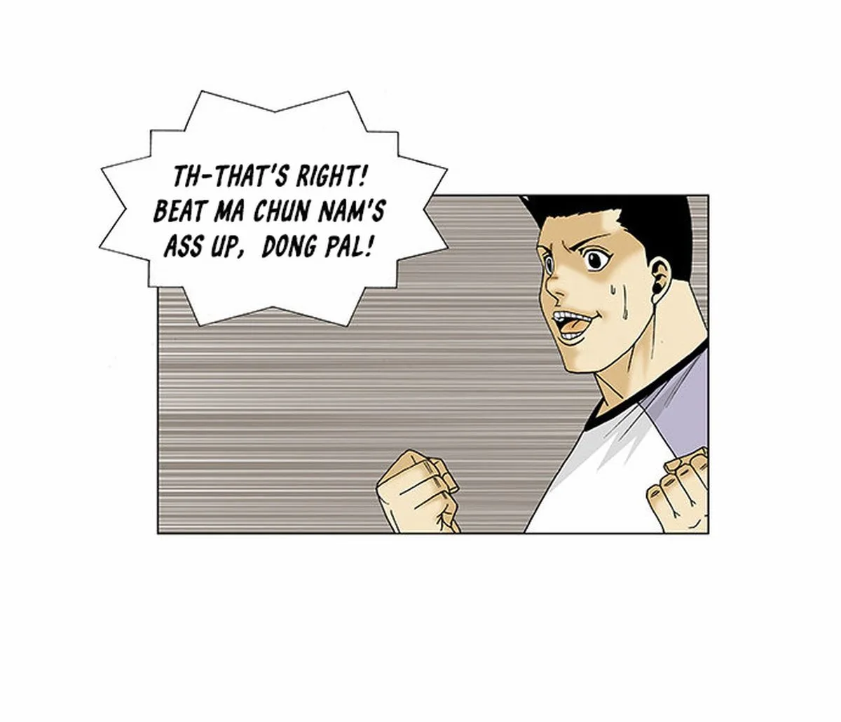 Ultimate Legend: Kang Hae Hyo Chapter 85 page 22