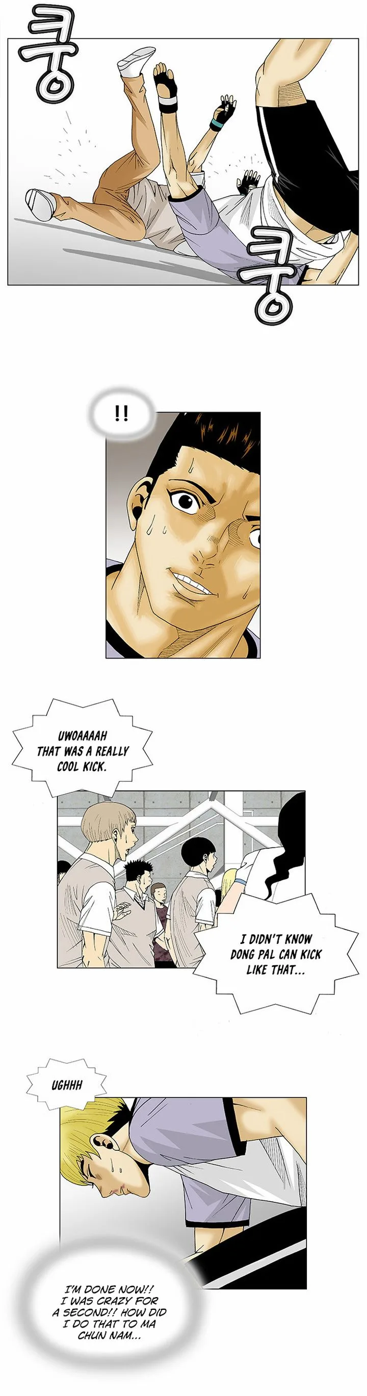 Ultimate Legend: Kang Hae Hyo Chapter 85 page 26