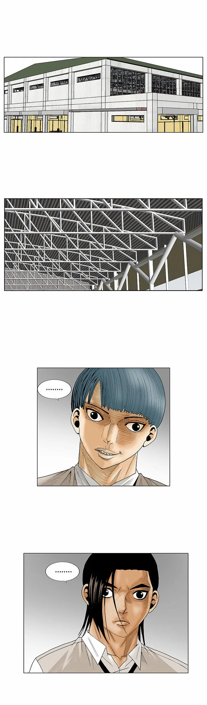 Ultimate Legend: Kang Hae Hyo Chapter 85 page 29