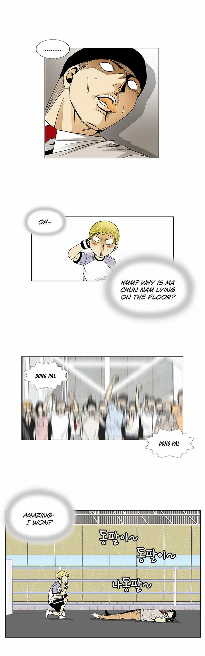 Ultimate Legend: Kang Hae Hyo Chapter 85 page 27