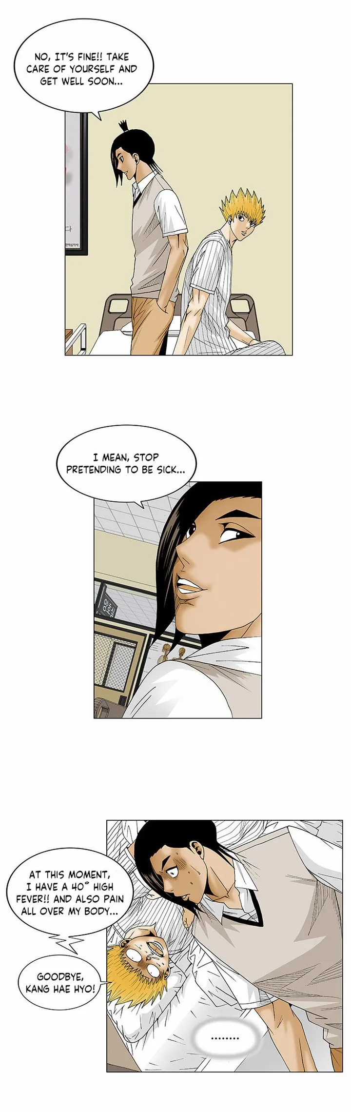 Ultimate Legend: Kang Hae Hyo Chapter 85 page 5