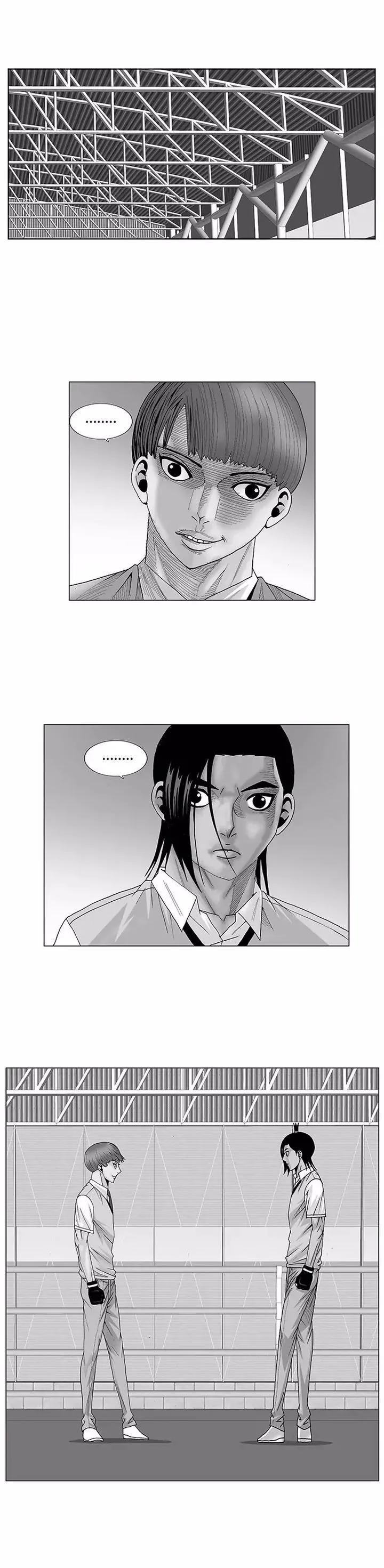 Ultimate Legend: Kang Hae Hyo Chapter 86 page 1
