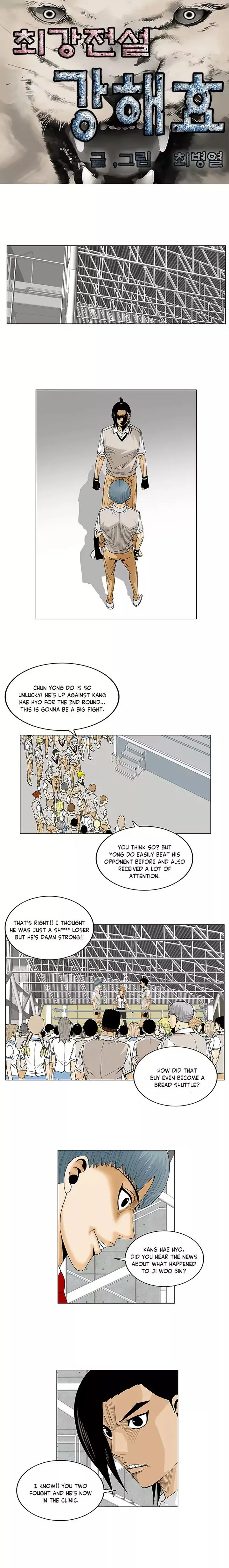 Ultimate Legend: Kang Hae Hyo Chapter 86 page 2