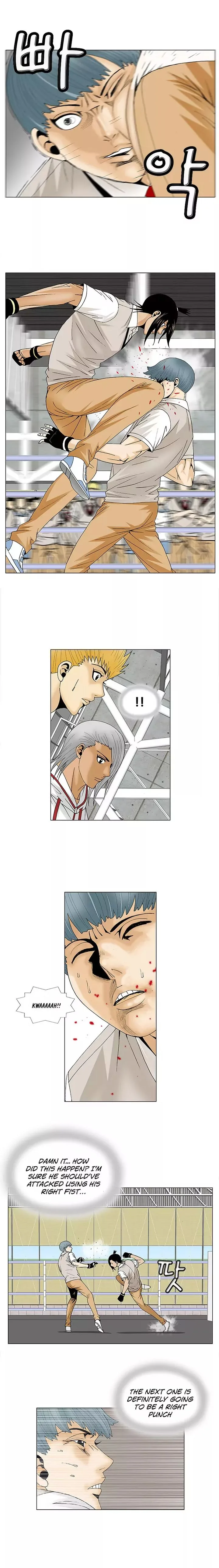Ultimate Legend: Kang Hae Hyo Chapter 86 page 12