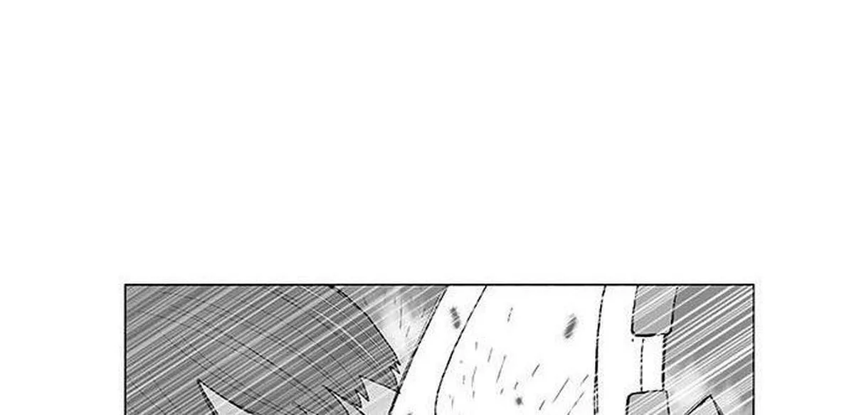 Ultimate Legend: Kang Hae Hyo Chapter 87 page 1