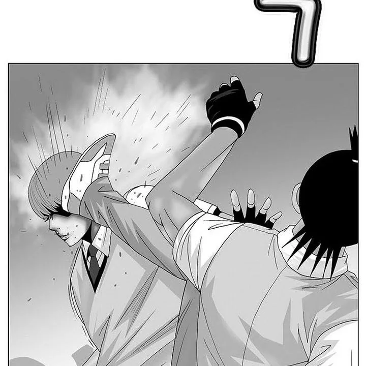 Ultimate Legend: Kang Hae Hyo Chapter 87 page 3