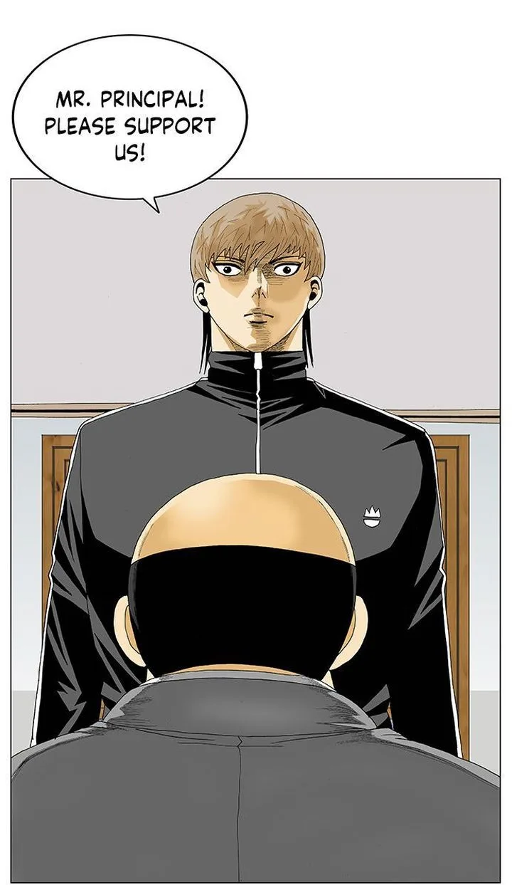 Ultimate Legend: Kang Hae Hyo Chapter 87 page 31