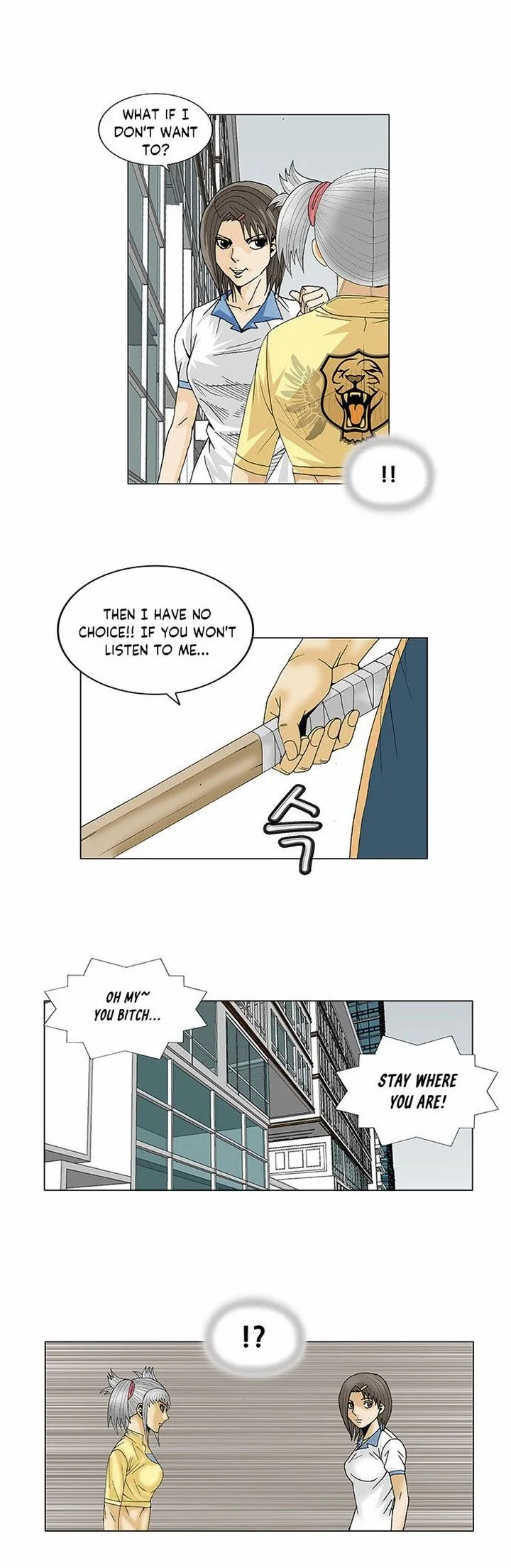 Ultimate Legend: Kang Hae Hyo Chapter 87 page 24