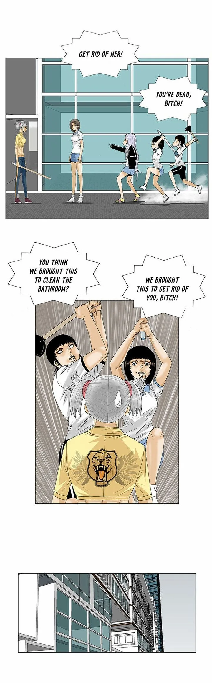 Ultimate Legend: Kang Hae Hyo Chapter 87 page 29