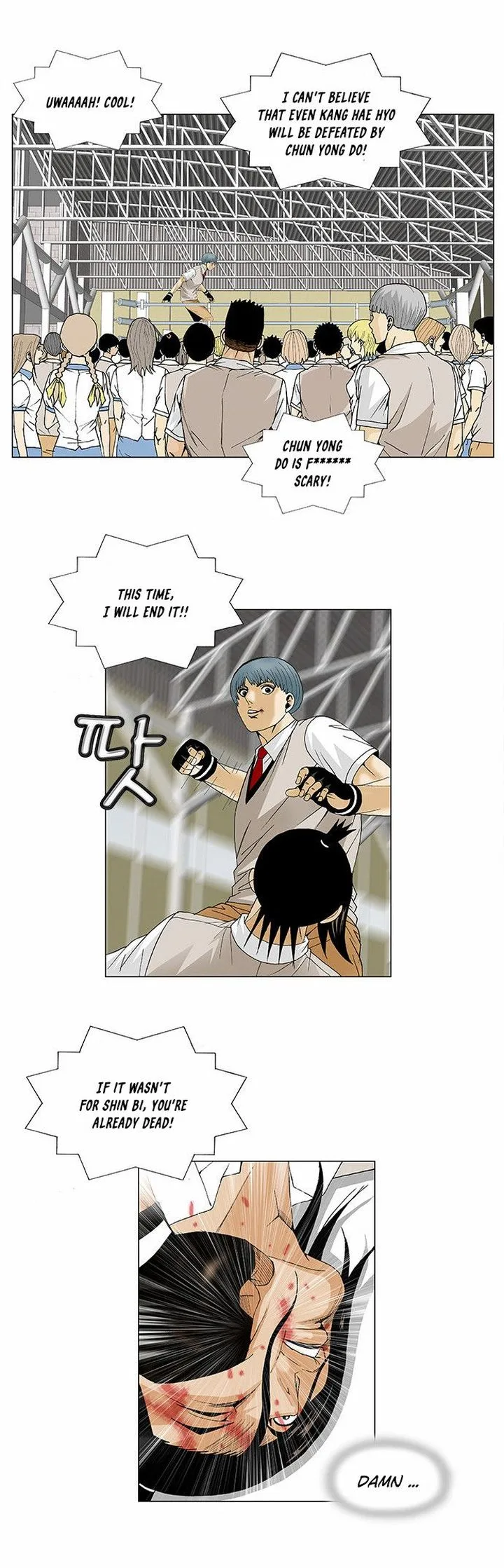 Ultimate Legend: Kang Hae Hyo Chapter 87 page 21