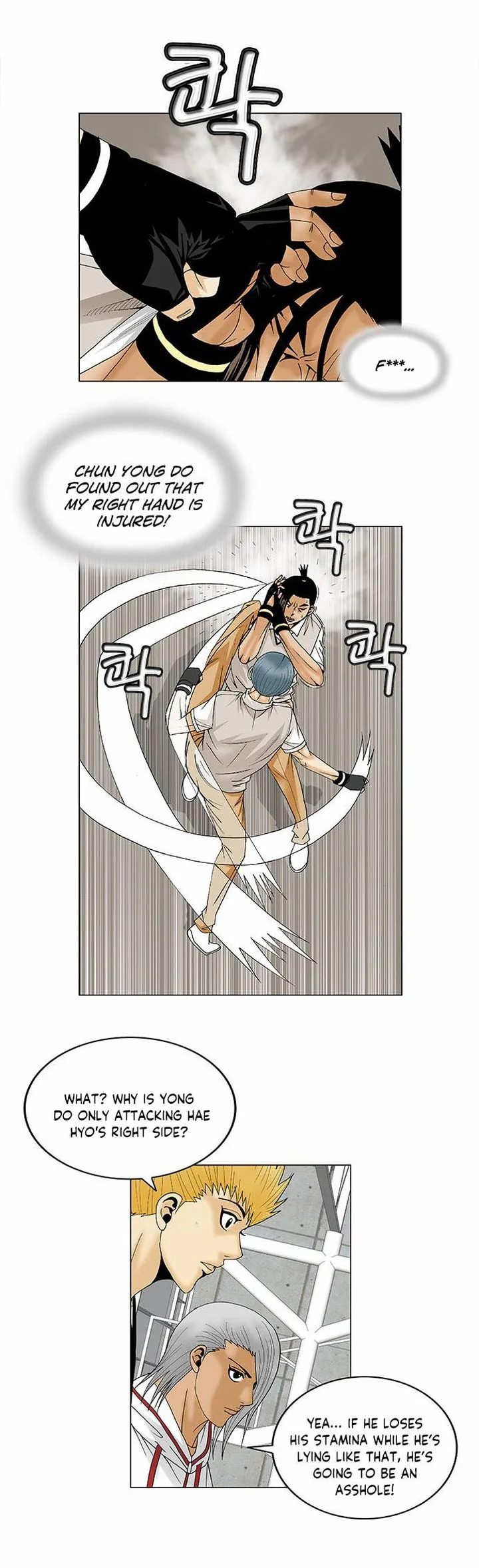 Ultimate Legend: Kang Hae Hyo Chapter 87 page 15