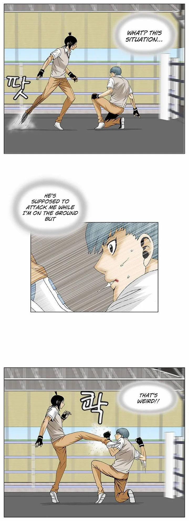 Ultimate Legend: Kang Hae Hyo Chapter 87 page 11