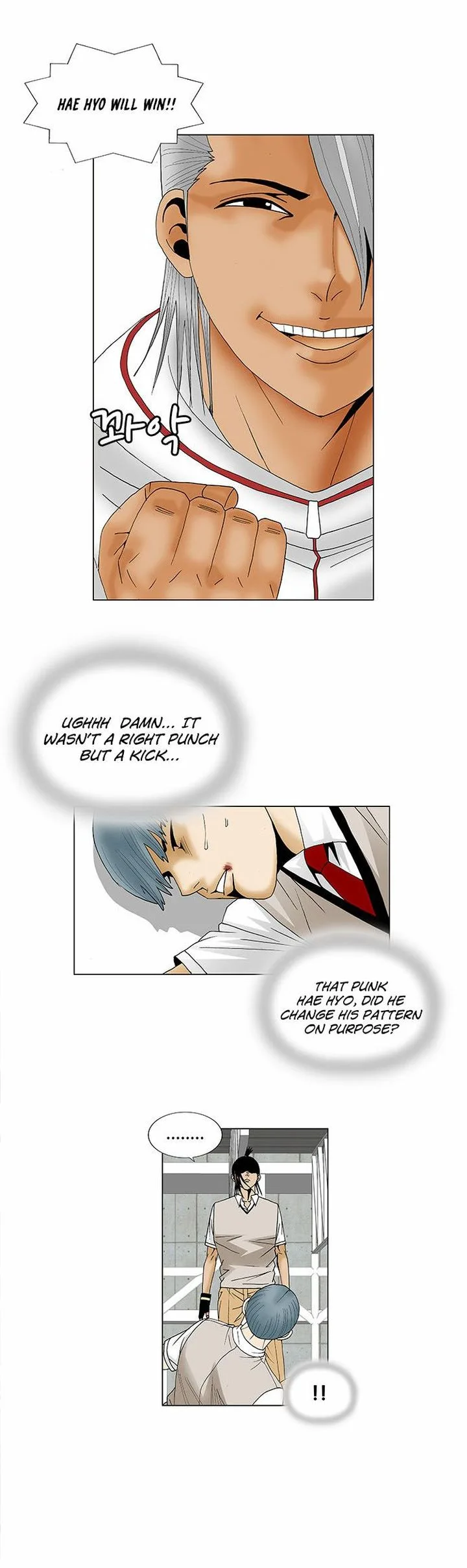 Ultimate Legend: Kang Hae Hyo Chapter 87 page 10