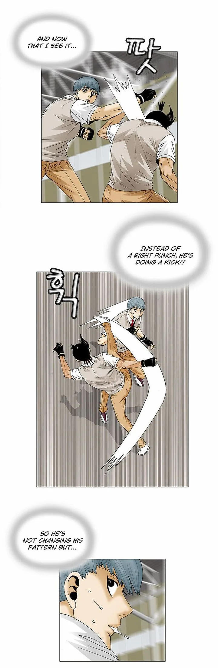 Ultimate Legend: Kang Hae Hyo Chapter 87 page 12