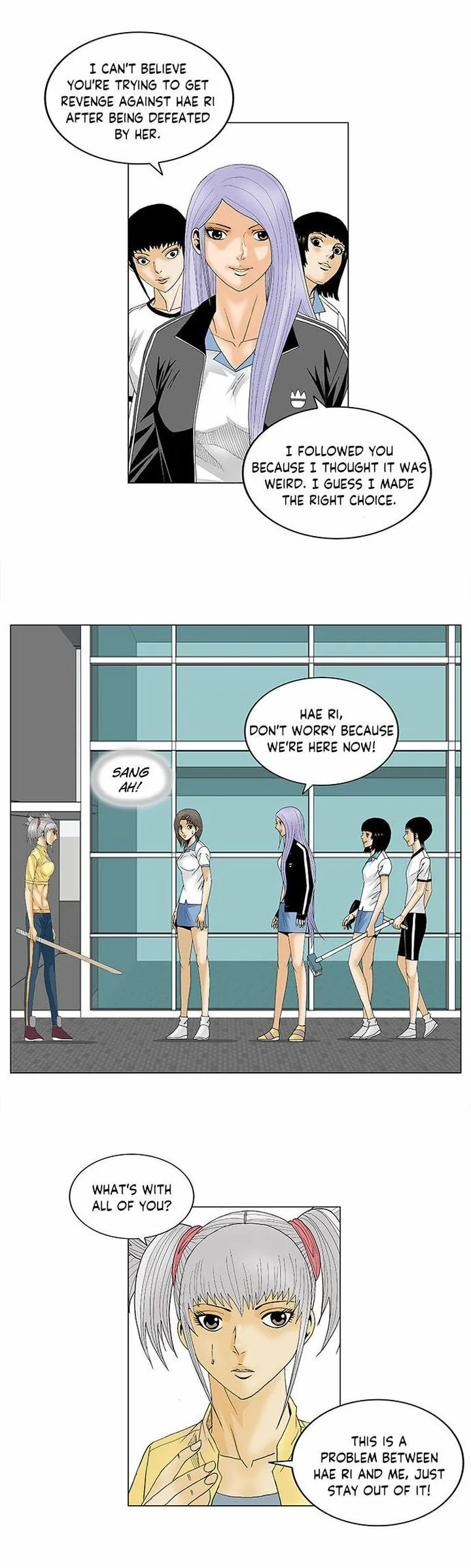 Ultimate Legend: Kang Hae Hyo Chapter 87 page 25