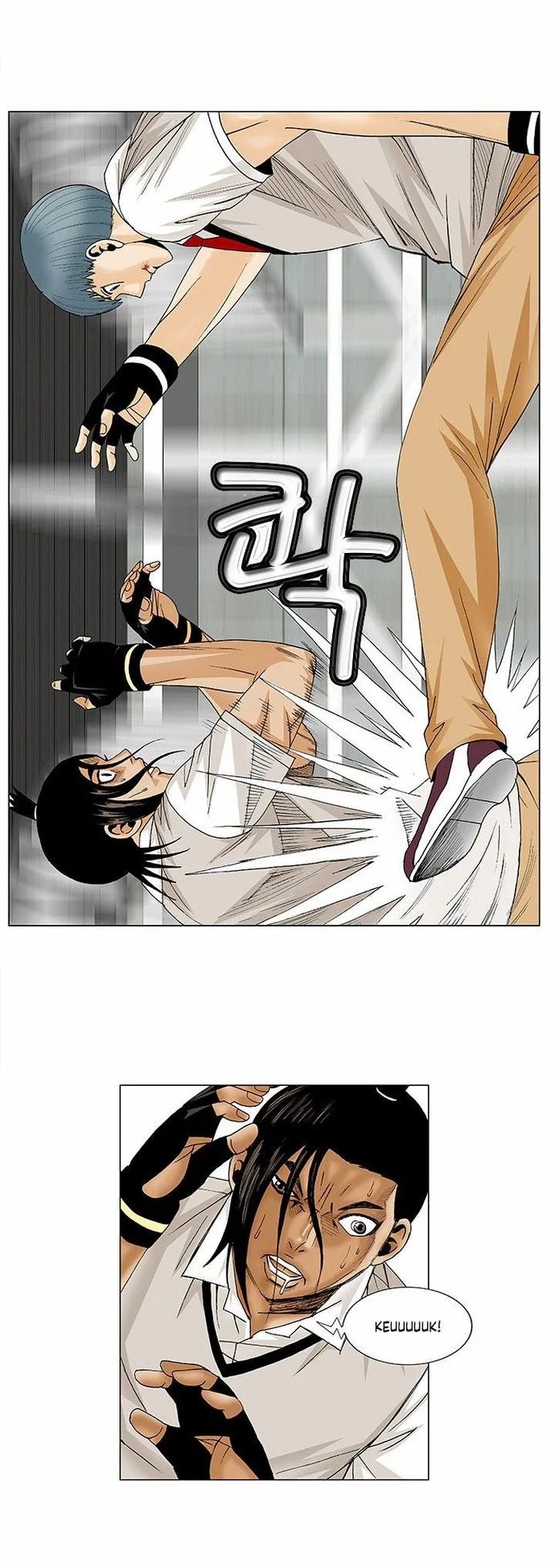 Ultimate Legend: Kang Hae Hyo Chapter 87 page 18