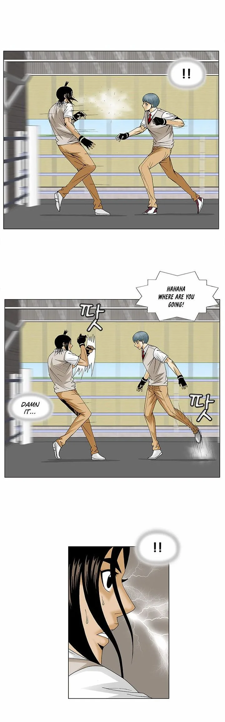 Ultimate Legend: Kang Hae Hyo Chapter 87 page 17