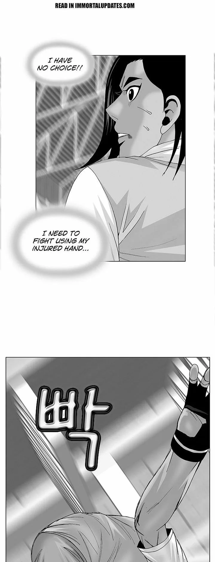 Ultimate Legend: Kang Hae Hyo Chapter 87 page 5