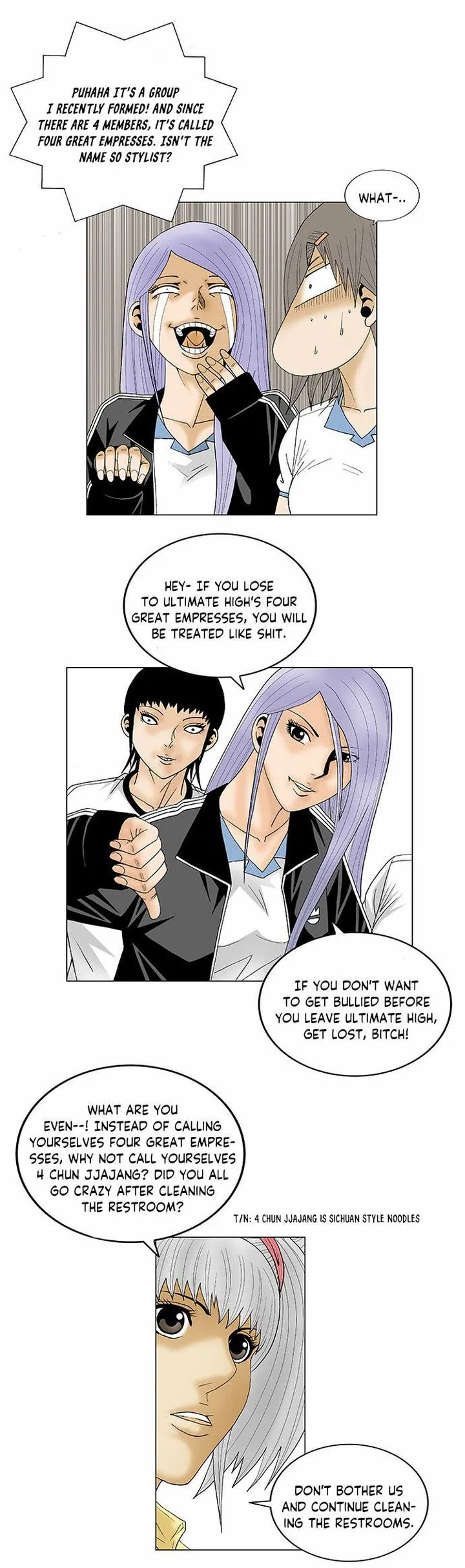 Ultimate Legend: Kang Hae Hyo Chapter 87 page 27