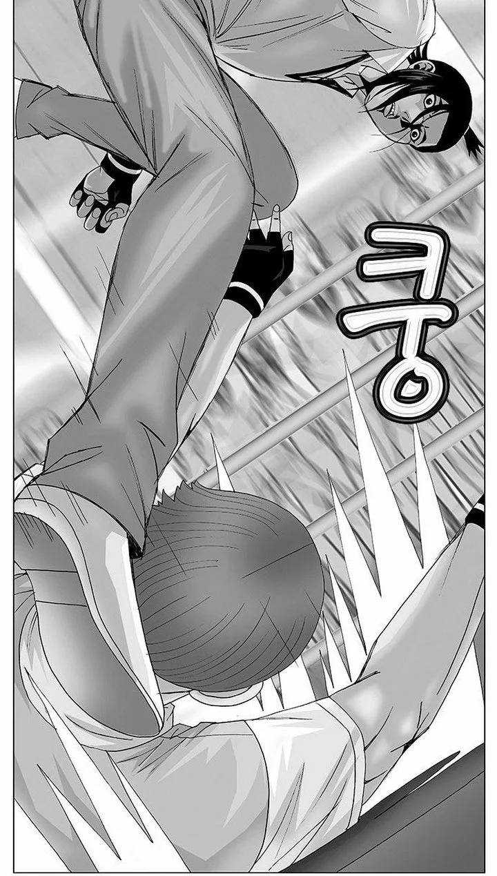 Ultimate Legend: Kang Hae Hyo Chapter 87 page 6