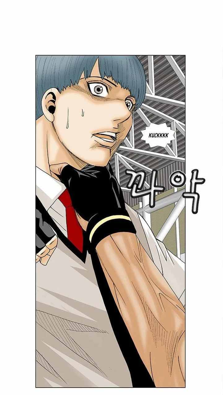 Ultimate Legend: Kang Hae Hyo Chapter 88 page 28