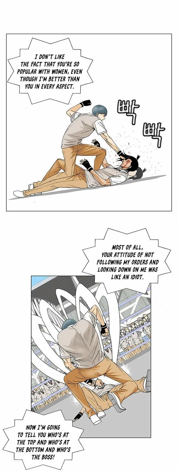 Ultimate Legend: Kang Hae Hyo Chapter 88 page 22