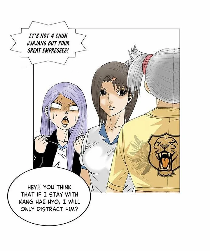 Ultimate Legend: Kang Hae Hyo Chapter 88 page 15