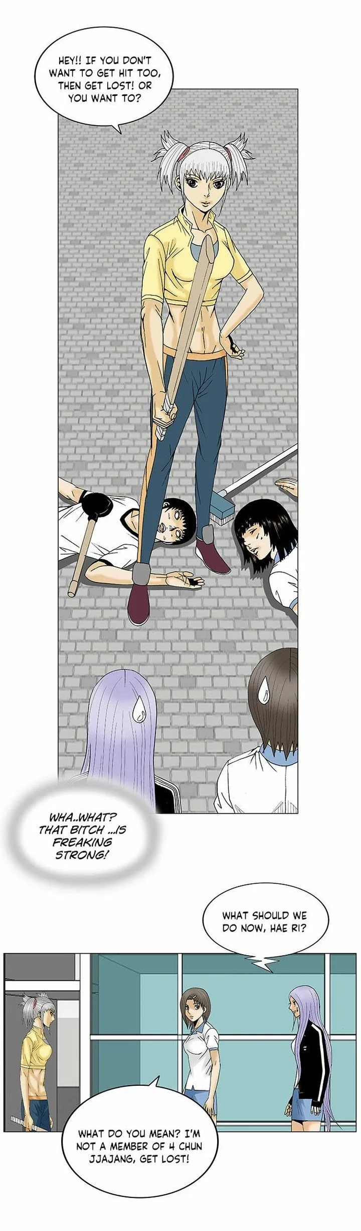 Ultimate Legend: Kang Hae Hyo Chapter 88 page 14