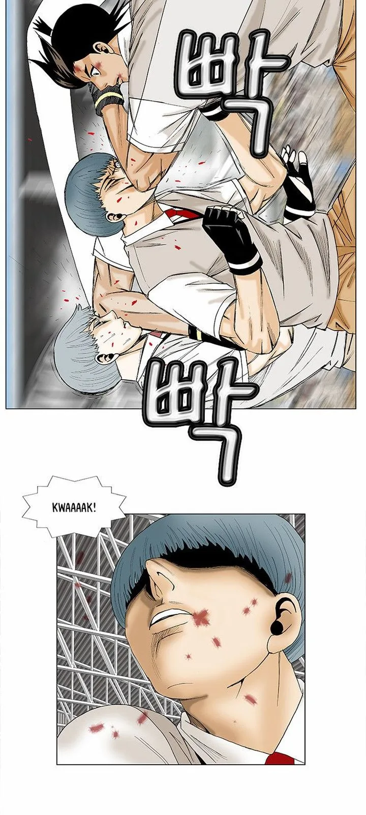 Ultimate Legend: Kang Hae Hyo Chapter 89 page 20