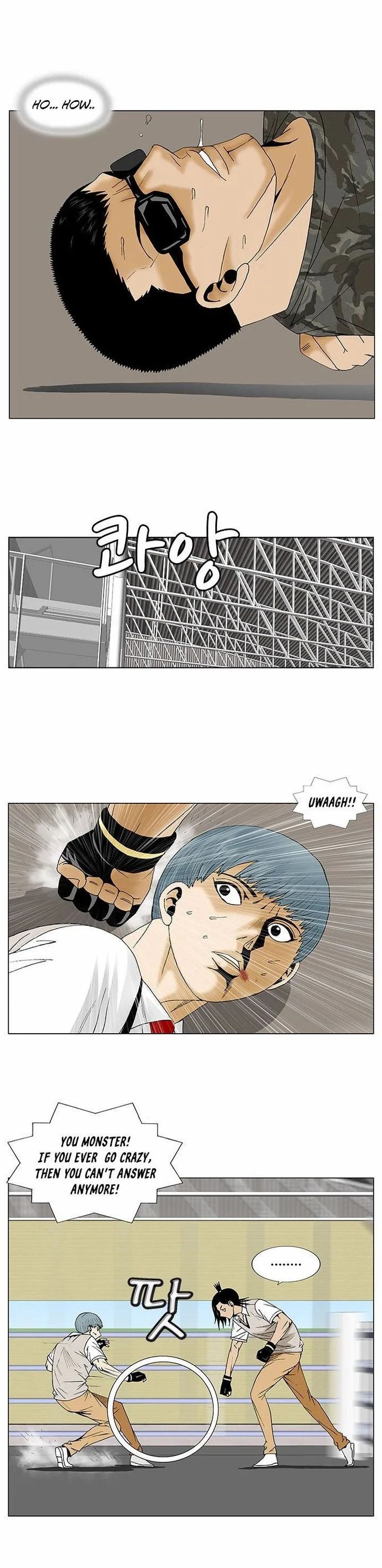 Ultimate Legend: Kang Hae Hyo Chapter 89 page 14