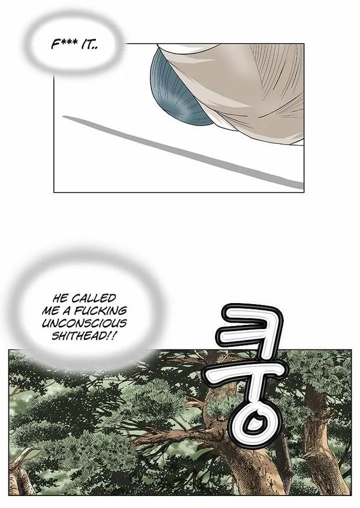 Ultimate Legend: Kang Hae Hyo Chapter 89 page 21