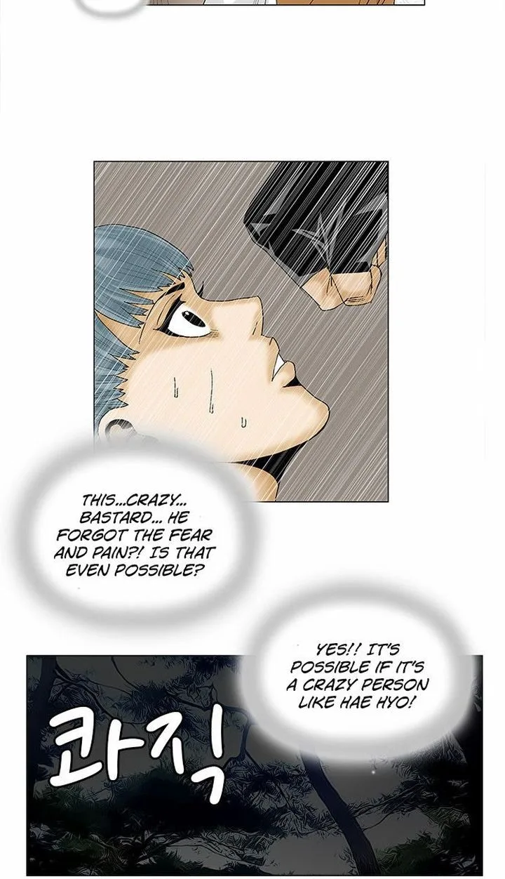Ultimate Legend: Kang Hae Hyo Chapter 89 page 10