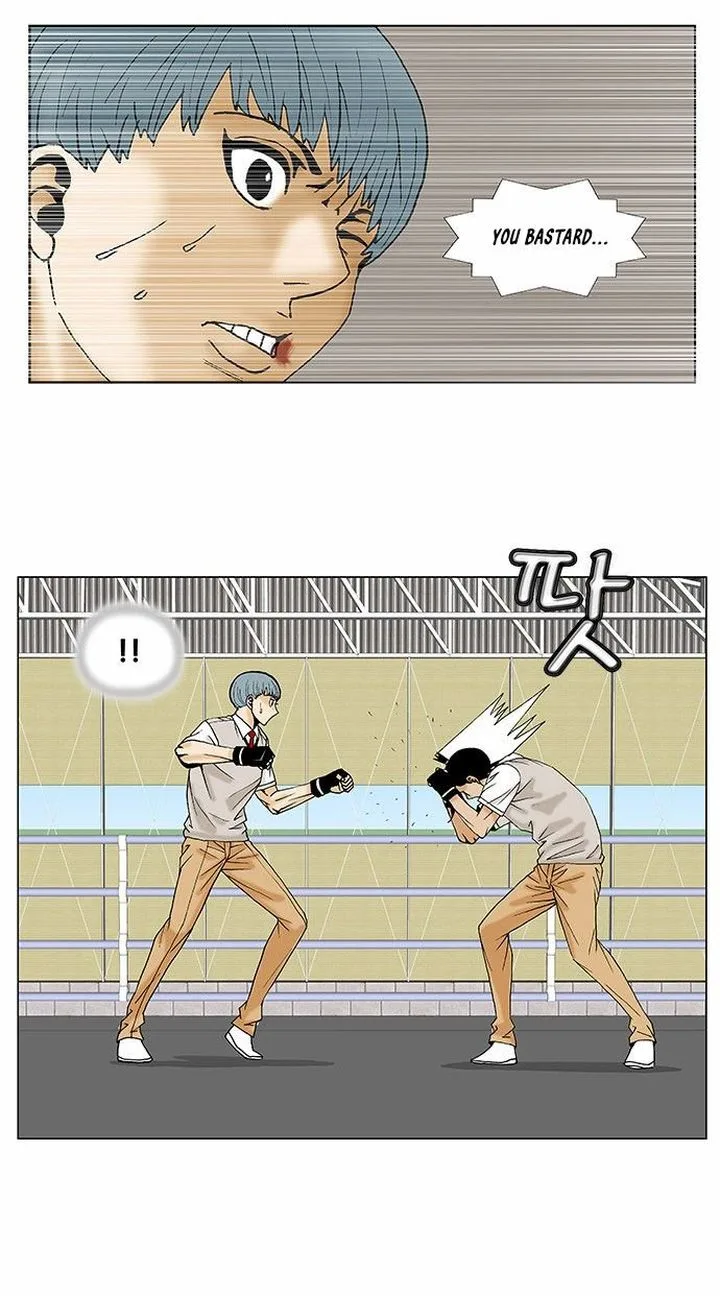 Ultimate Legend: Kang Hae Hyo Chapter 89 page 18