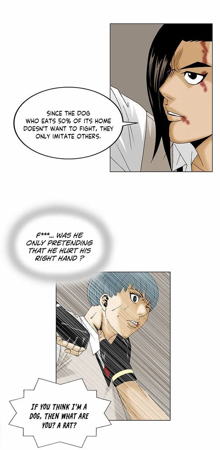Ultimate Legend: Kang Hae Hyo Chapter 89 page 3