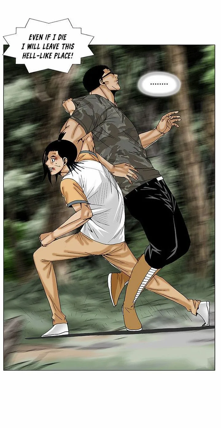 Ultimate Legend: Kang Hae Hyo Chapter 89 page 13