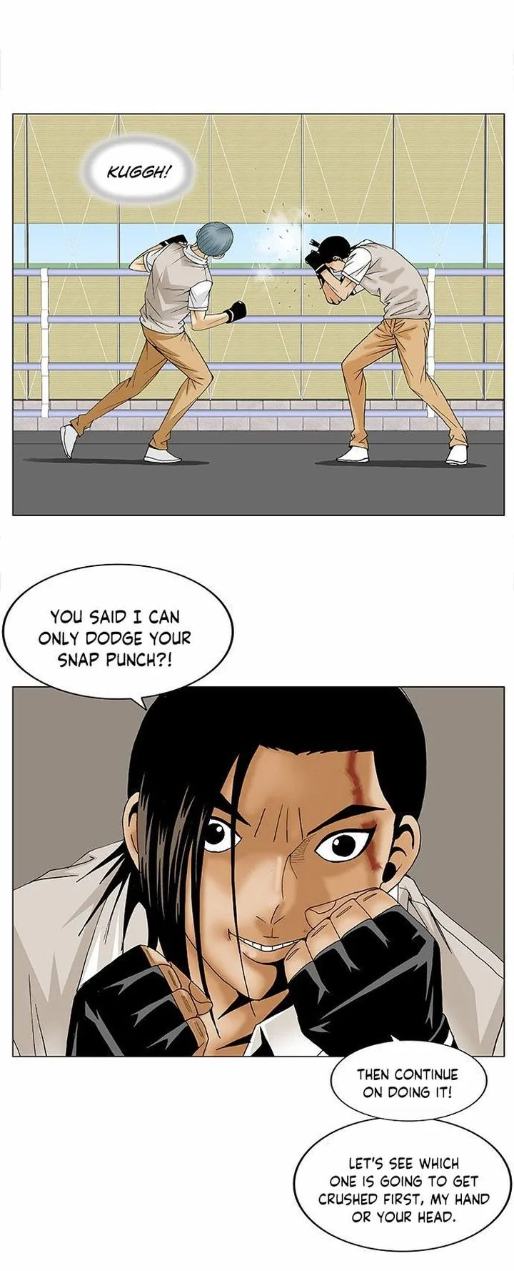 Ultimate Legend: Kang Hae Hyo Chapter 89 page 17