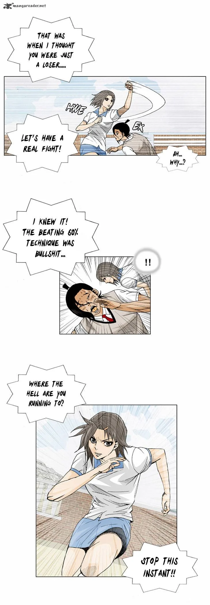 Ultimate Legend: Kang Hae Hyo Chapter 9 page 23