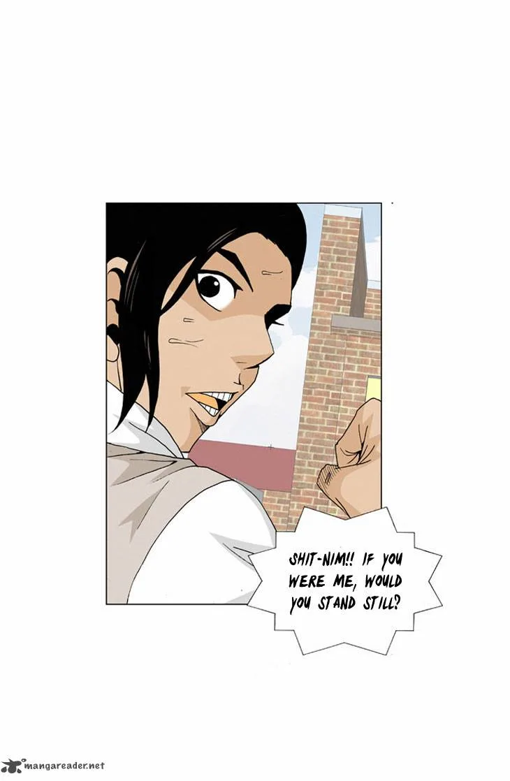 Ultimate Legend: Kang Hae Hyo Chapter 9 page 24