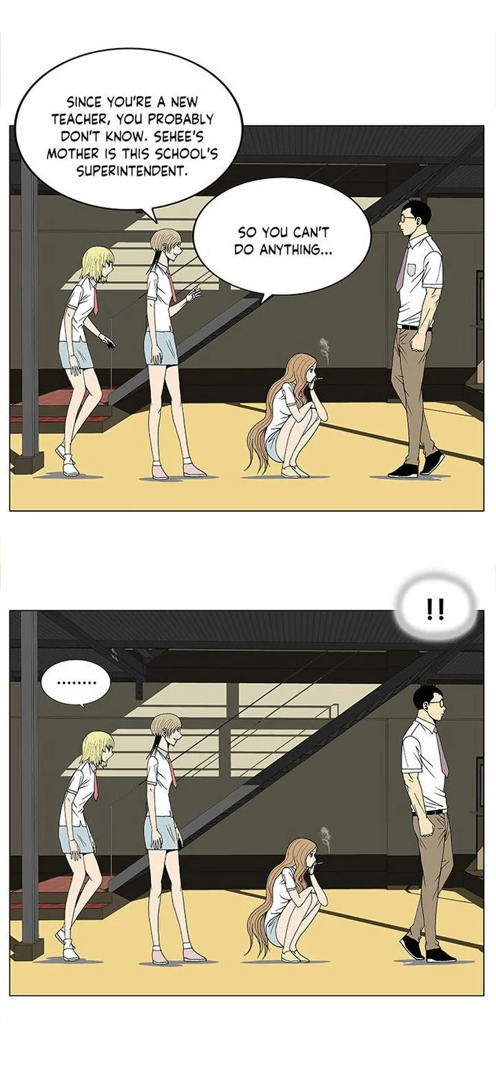 Ultimate Legend: Kang Hae Hyo Chapter 90 page 21
