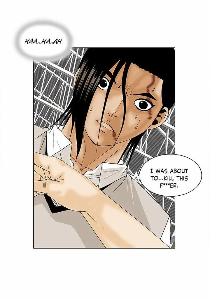 Ultimate Legend: Kang Hae Hyo Chapter 90 page 10
