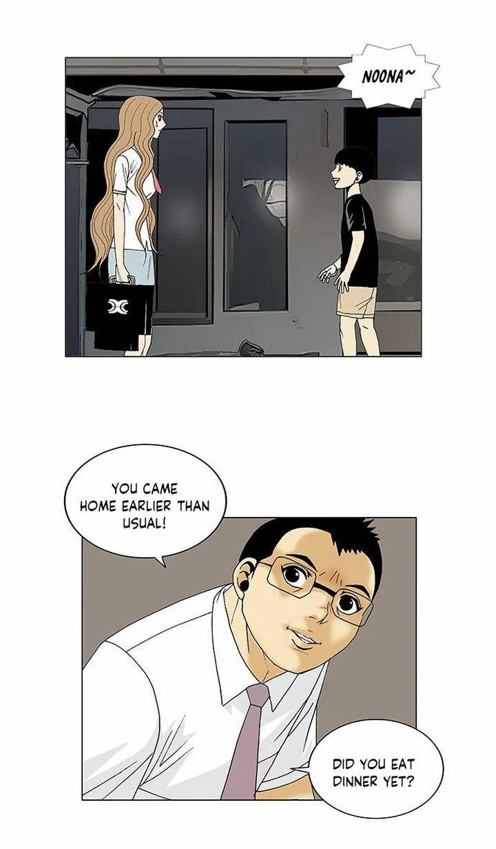 Ultimate Legend: Kang Hae Hyo Chapter 90 page 27