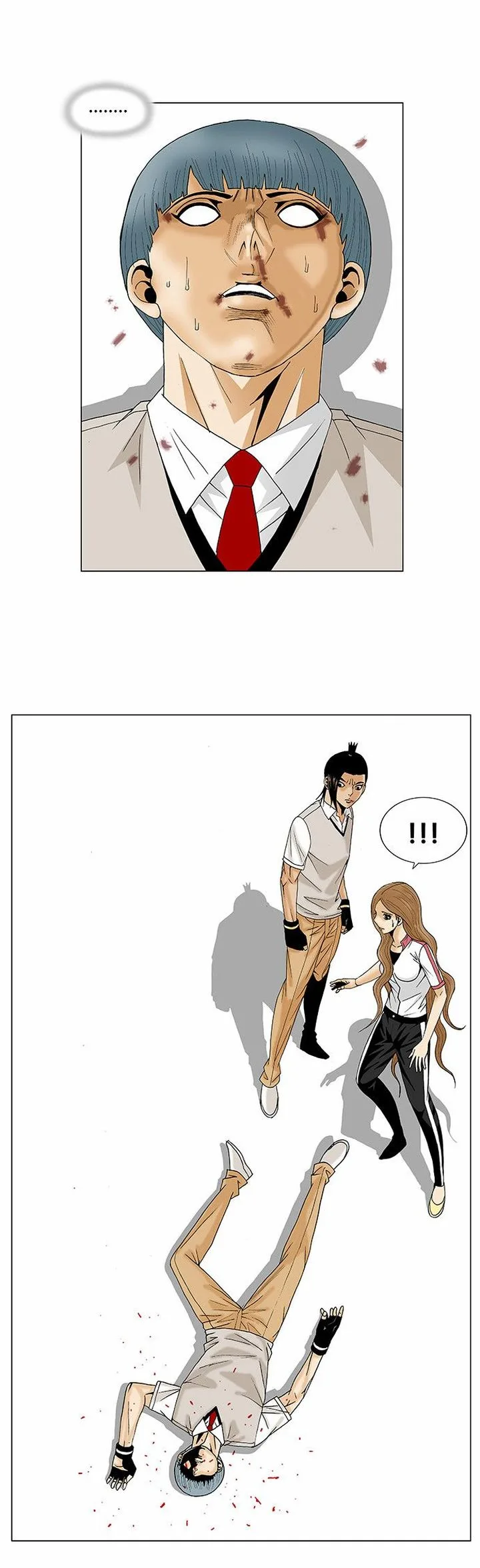 Ultimate Legend: Kang Hae Hyo Chapter 90 page 11