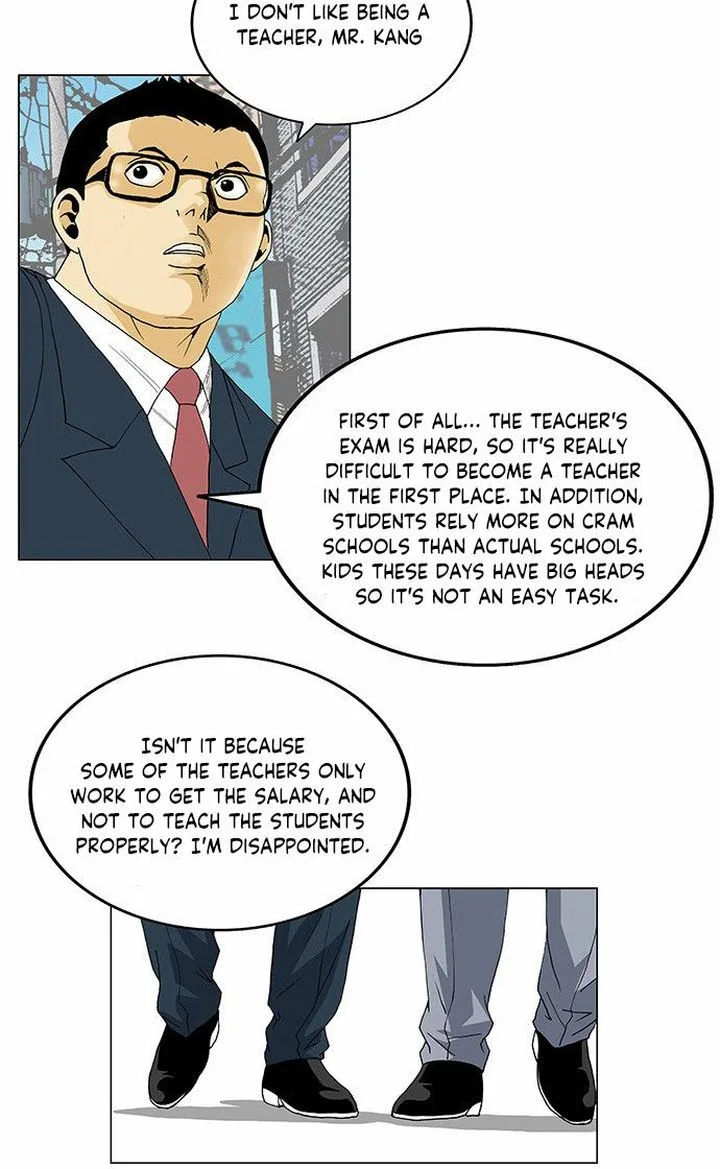 Ultimate Legend: Kang Hae Hyo Chapter 90 page 15
