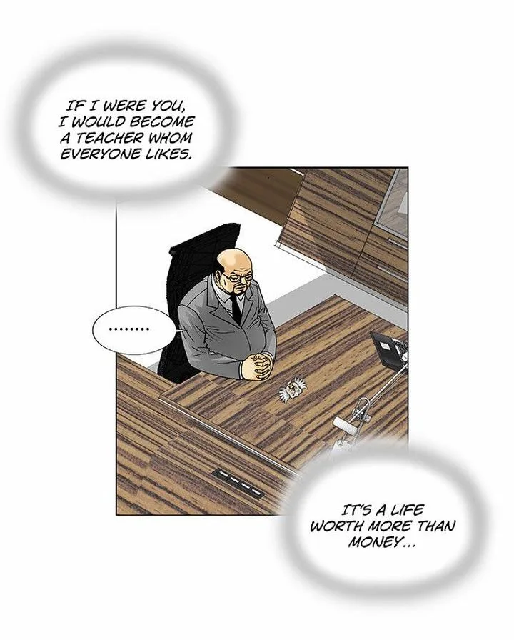 Ultimate Legend: Kang Hae Hyo Chapter 90 page 16