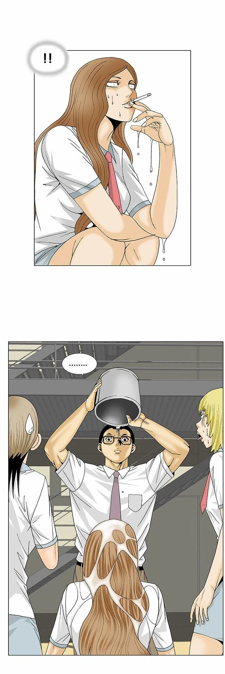 Ultimate Legend: Kang Hae Hyo Chapter 90 page 23