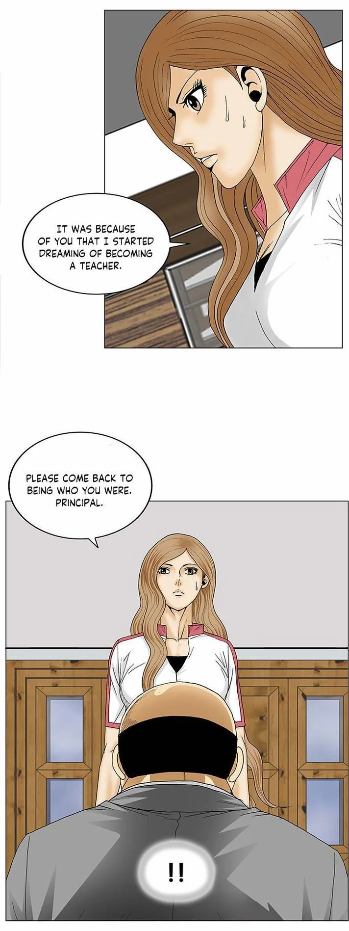 Ultimate Legend: Kang Hae Hyo Chapter 90 page 39