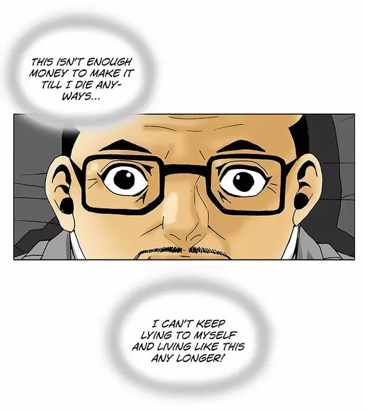 Ultimate Legend: Kang Hae Hyo Chapter 91 page 13